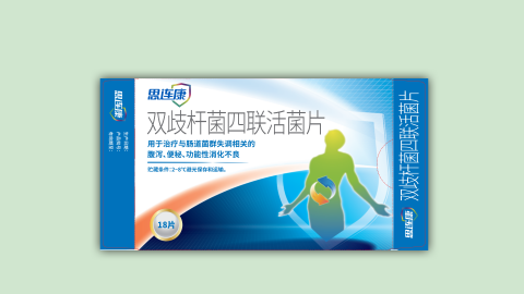 Sữa rửa mặt Sena 18 viên